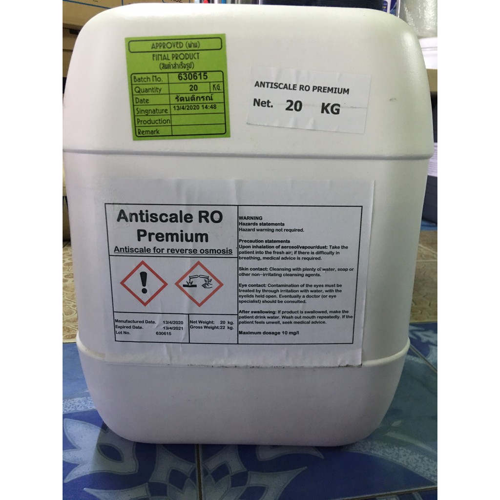 น้ำยาแอนตี้สเกลเข้มข้น