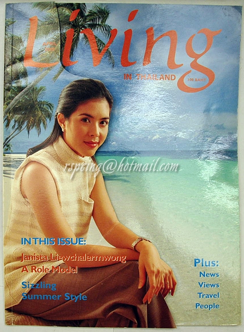 Living in Thailand April 2000