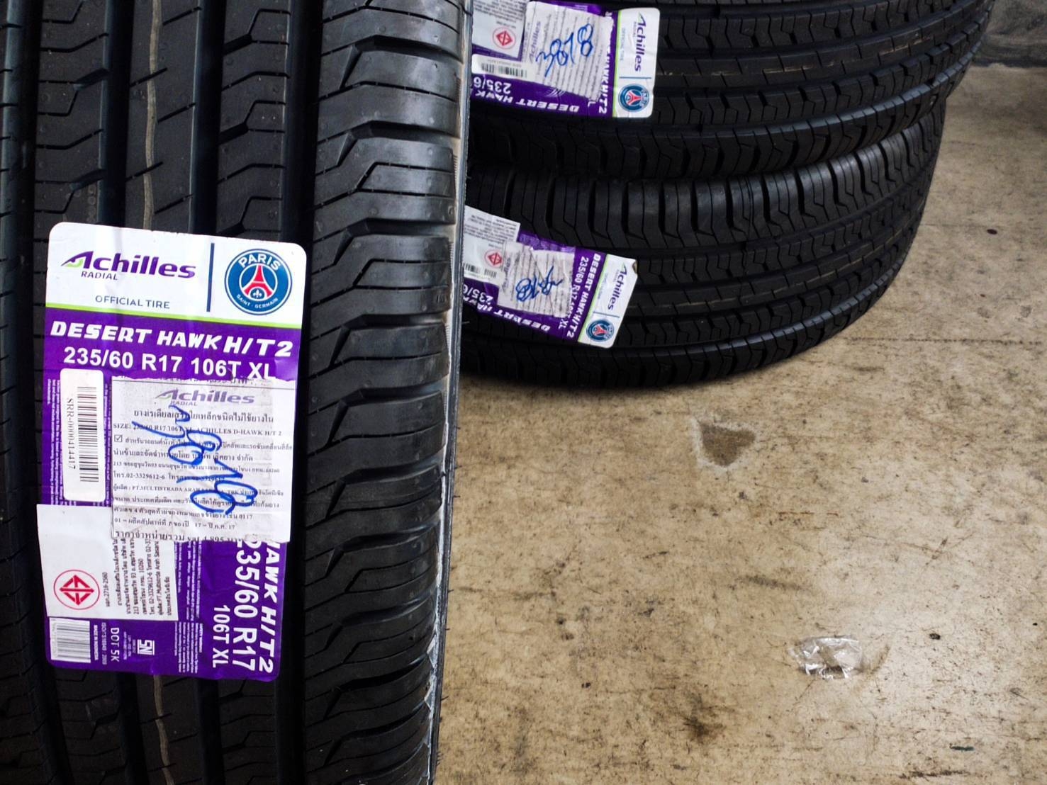 ACHILLES DESERT HAWK H/T2 235/60R17 ปี18