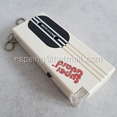 เครื่องเตือนกันขโมยวินเทจ Super Guard