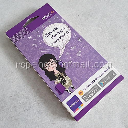 เคสมือถือ iPhone รุ่นเก่า UP2ME ธนาคารไทยพาณิชย์