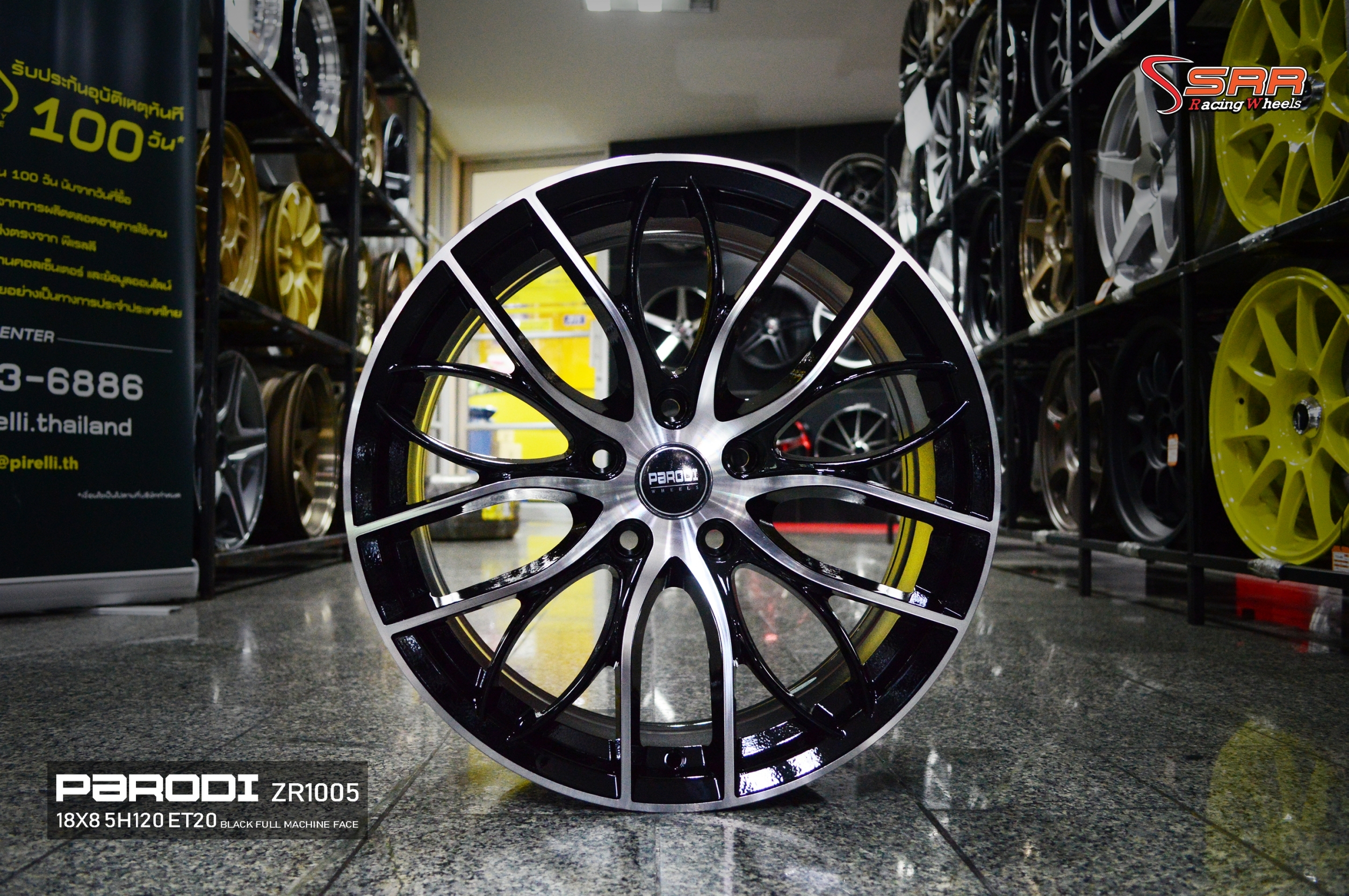 ล้อแท้ PARODI ZR1005 ขอบ18 ใส่ BMW