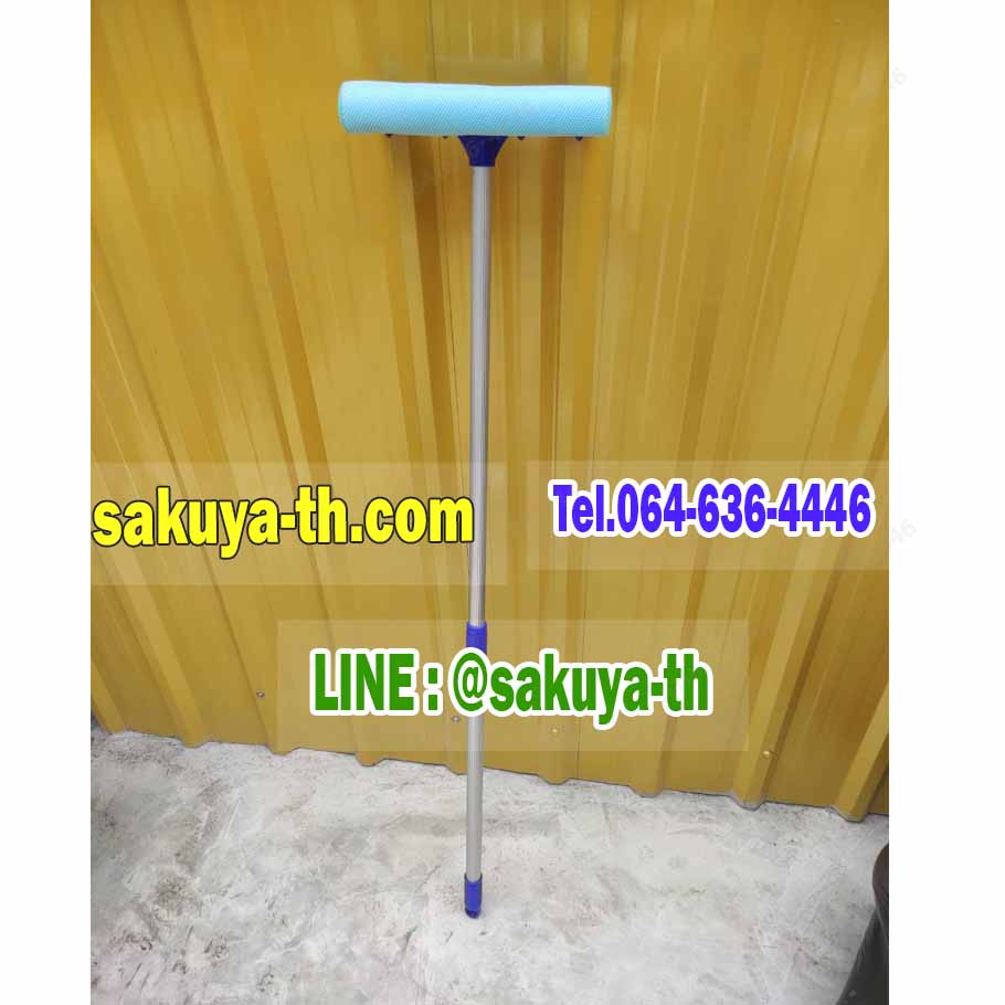 ไม้เช็ดกระจกและฟองน้ำด้ามยาว