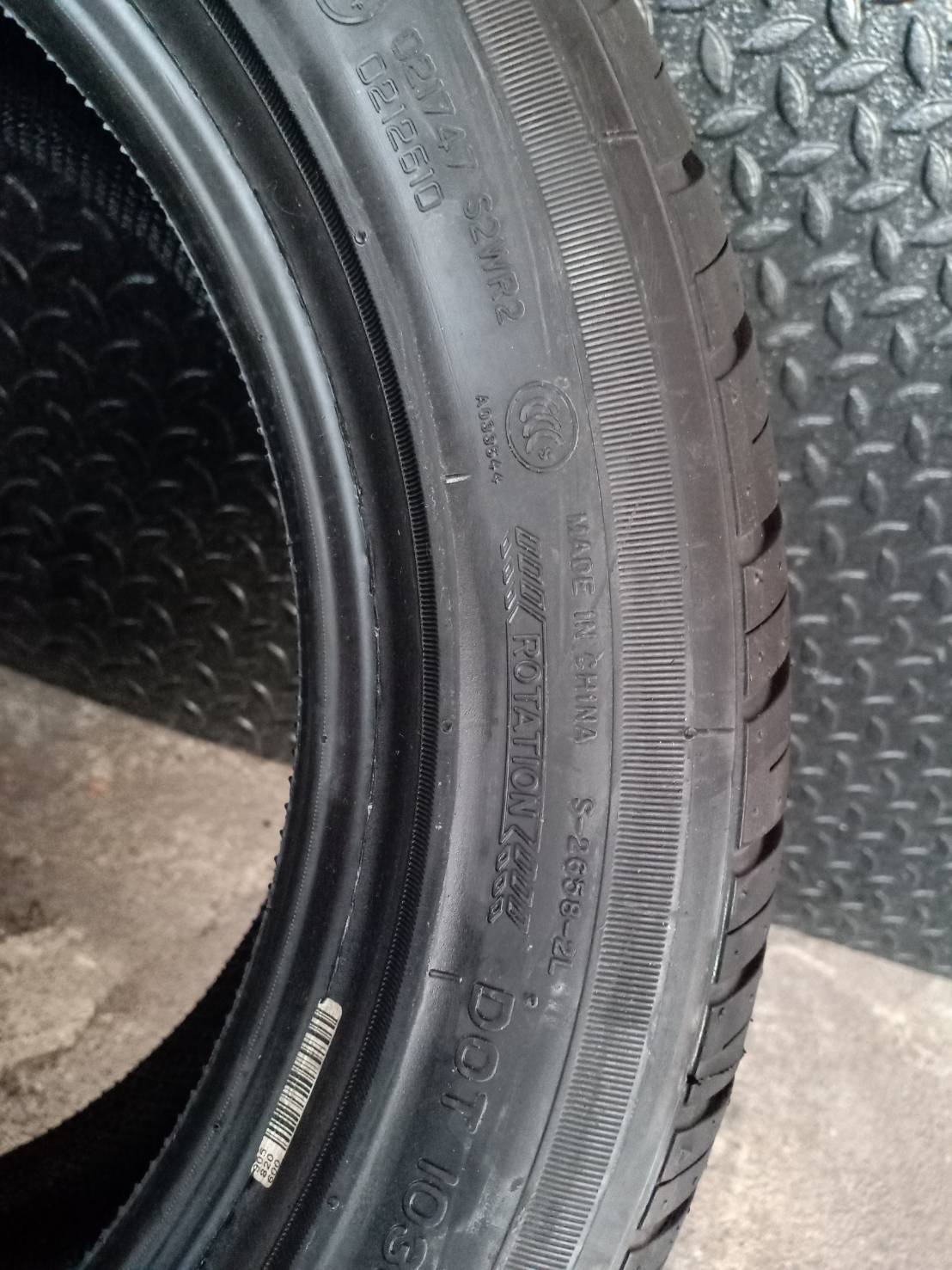 NANKANG NS2 205/50-15 ปี19 มาใหม่ ราคาถูก