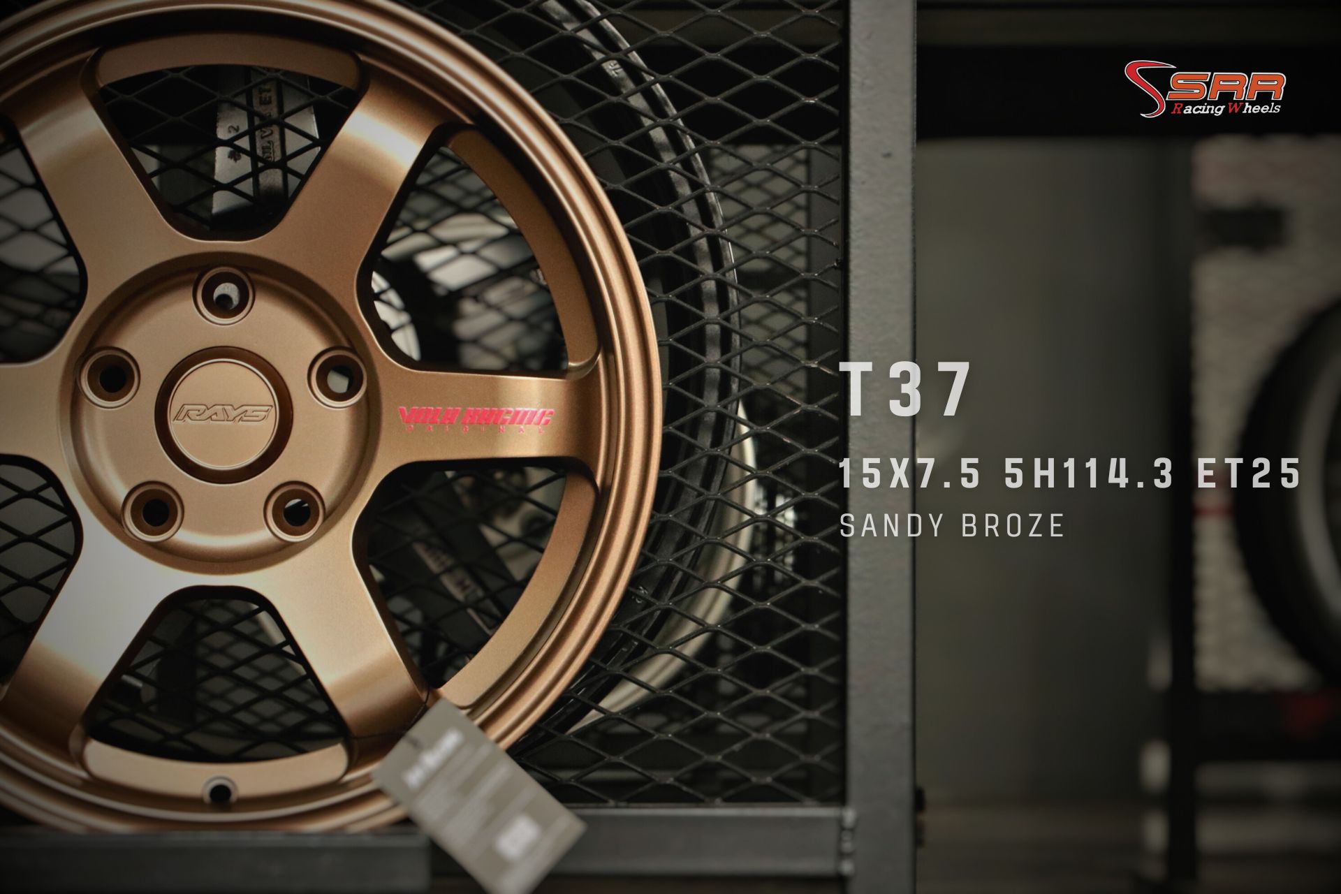 มาใหม่ครับ TE37 ขอบ15 5รู 114.3 สีน้ำตาลไหม้