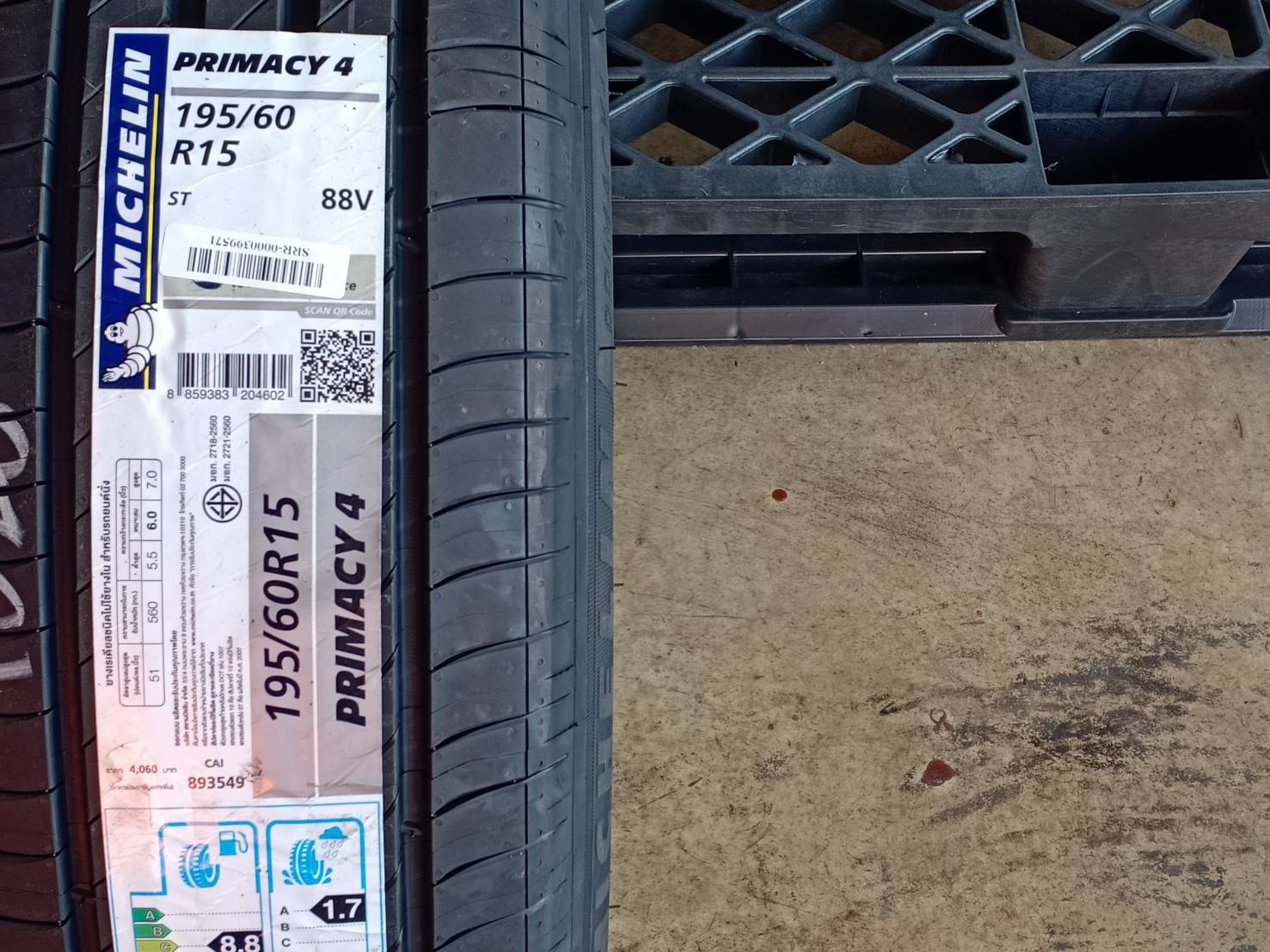 MICHELIN 195/60R15 PRIMACY 4ST 88V MADE IN THAILAND