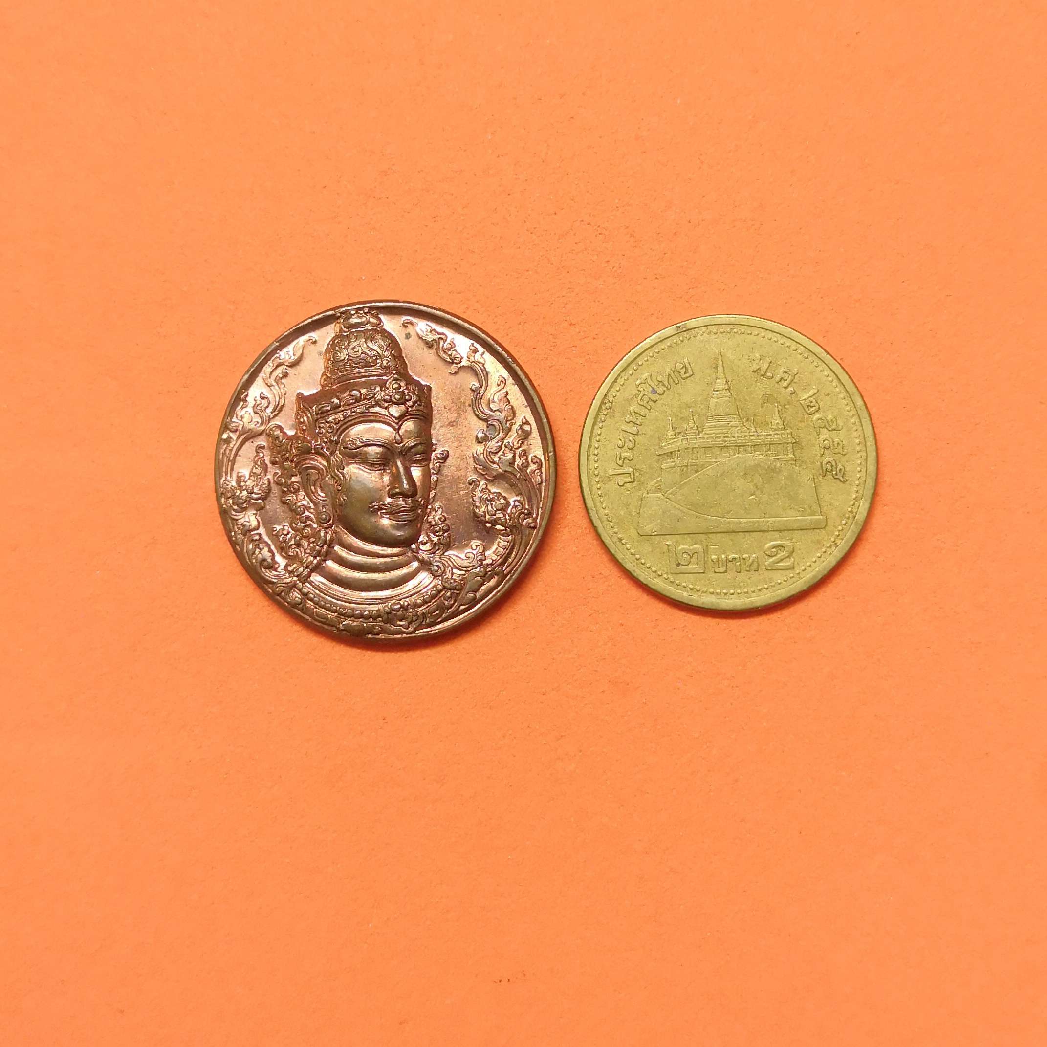 เหรียญองค์ วิรูปักโขศรีสุทโธนาคราช รุ่น มหาเศรษฐี 60 มหามงคลที่ระลึกกฐินสามัคคี 2560 โดยอาจารย์ ลักษณ์ เรขานิเทศ สถาบันพยากรณ์ศาสตร์ พุทธศิลป์งดงาม เข้มขลัง เนื้อทองแดง 2.5 ซม ตอกโค้ด