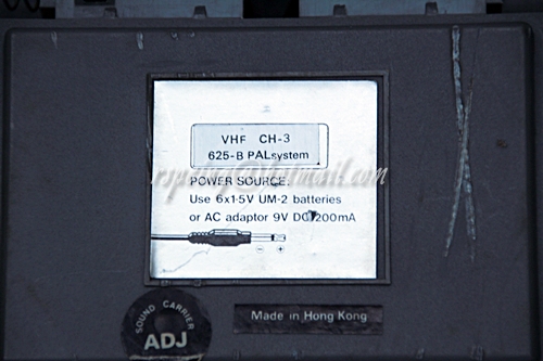 Programmable TV Game พร้อมตลับเกมส์ 2 ชุด