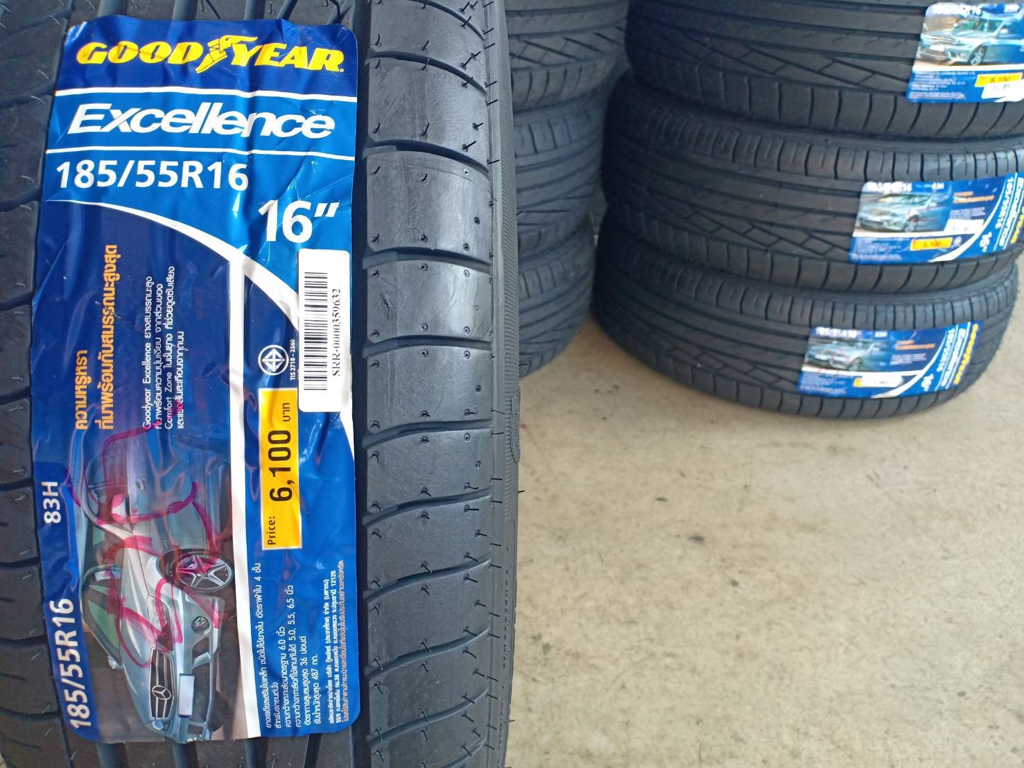 GOODYEAR EXCELLENCE 185/55-16 ปี19 มาใหม่ ราคาถูก