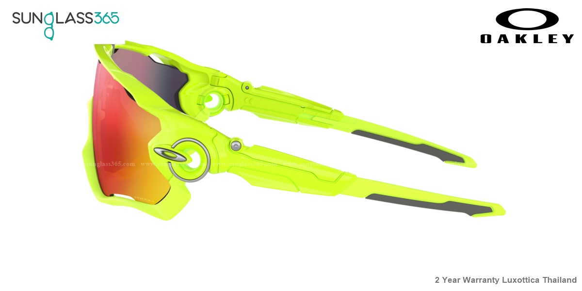 OAKLEY OO9290-26 JAWBREAKER RETINA BURN Prizm Road