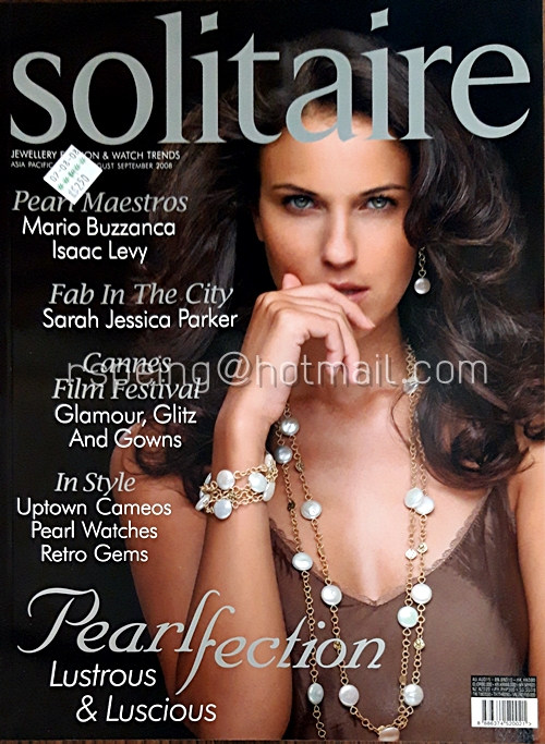 Solitaire August September 2008