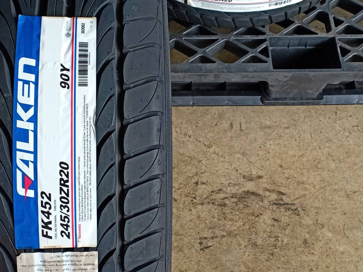 FALKEN 245/30ZR20 FK452 90Y MADE IN THAILAND