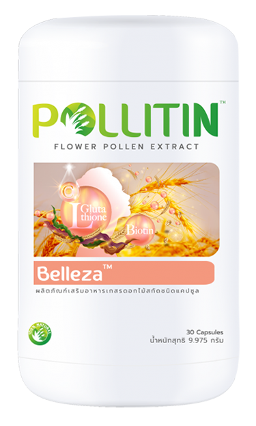 Belleza (เบลเลซ่า)