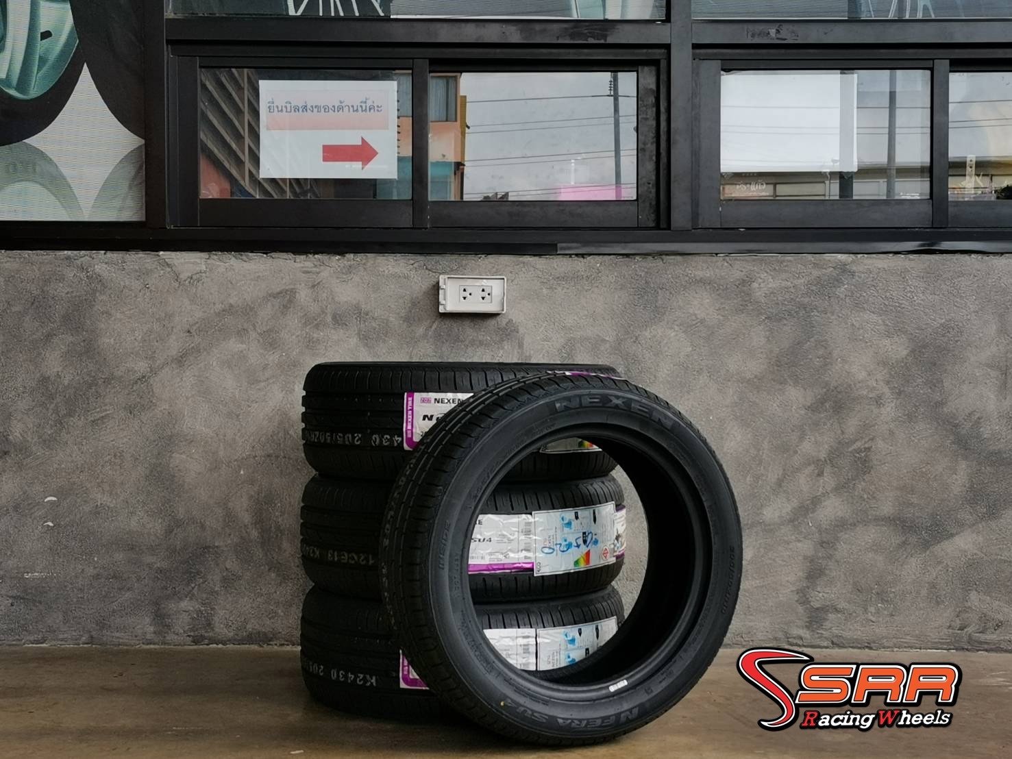 NEXEN 205/50R16 NFERA SU4 ปี2020 ราคาถูก