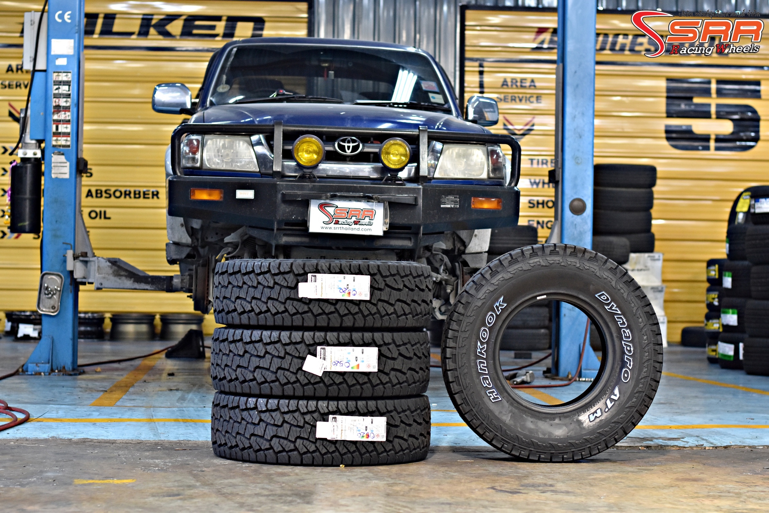 HANKOOK DYNAPRO ATM 31x10.5R15 ปี20