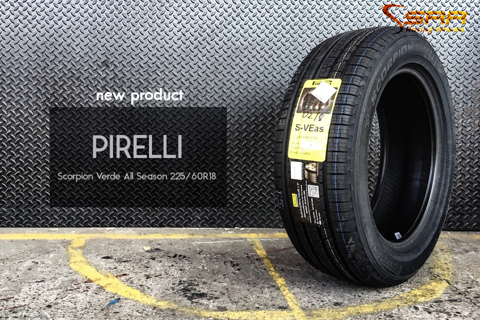 #แนะนำยางใหม่ #คุณภาพดีเยี่ยม #ราคาสุดคุ้ม #PIRELLI_SCORPION_ALL_SEASON 225/60R18 ปี18