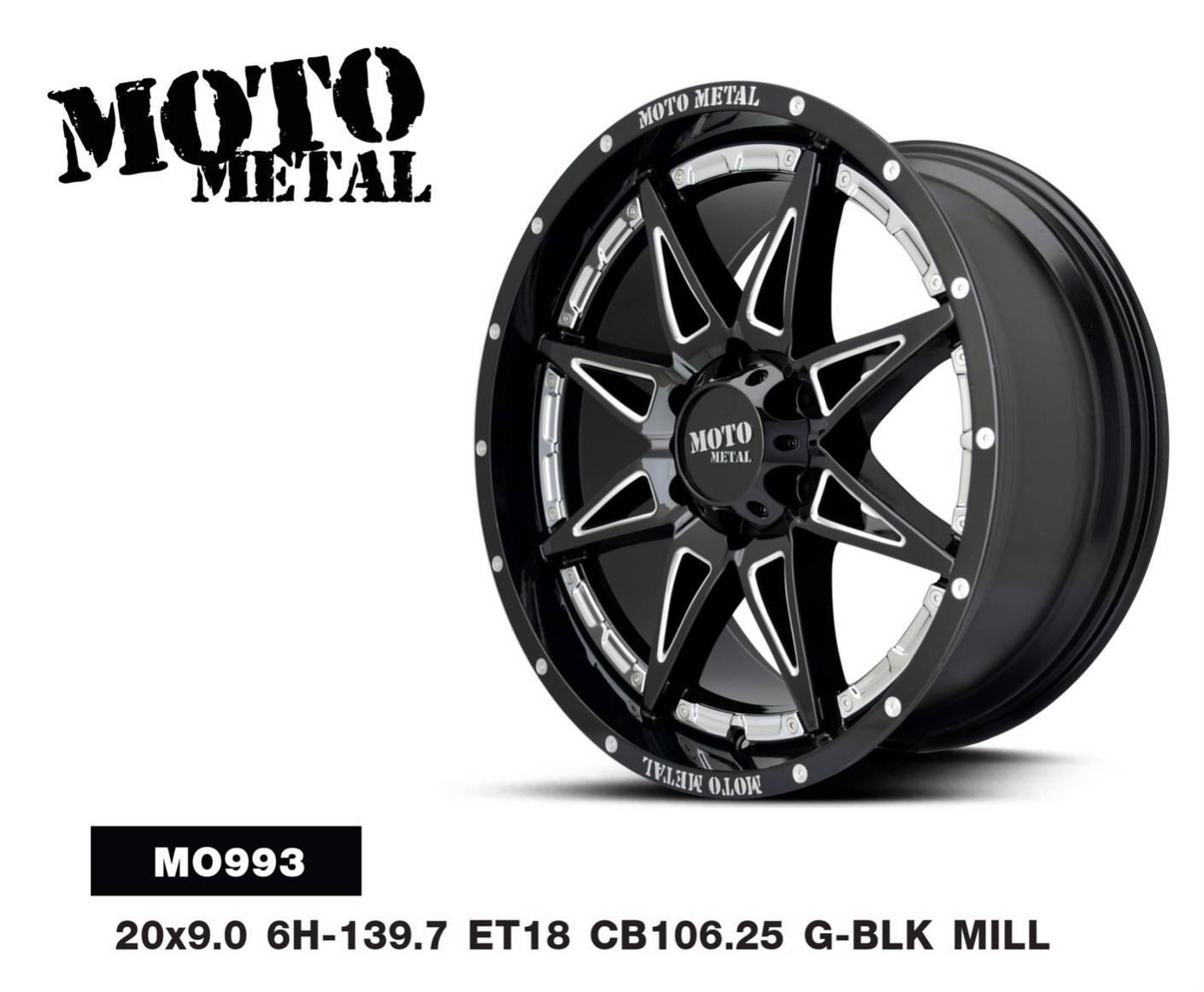 ล้อแท้ #MOTO #MO993 ขอบ20 ราคาถูก
