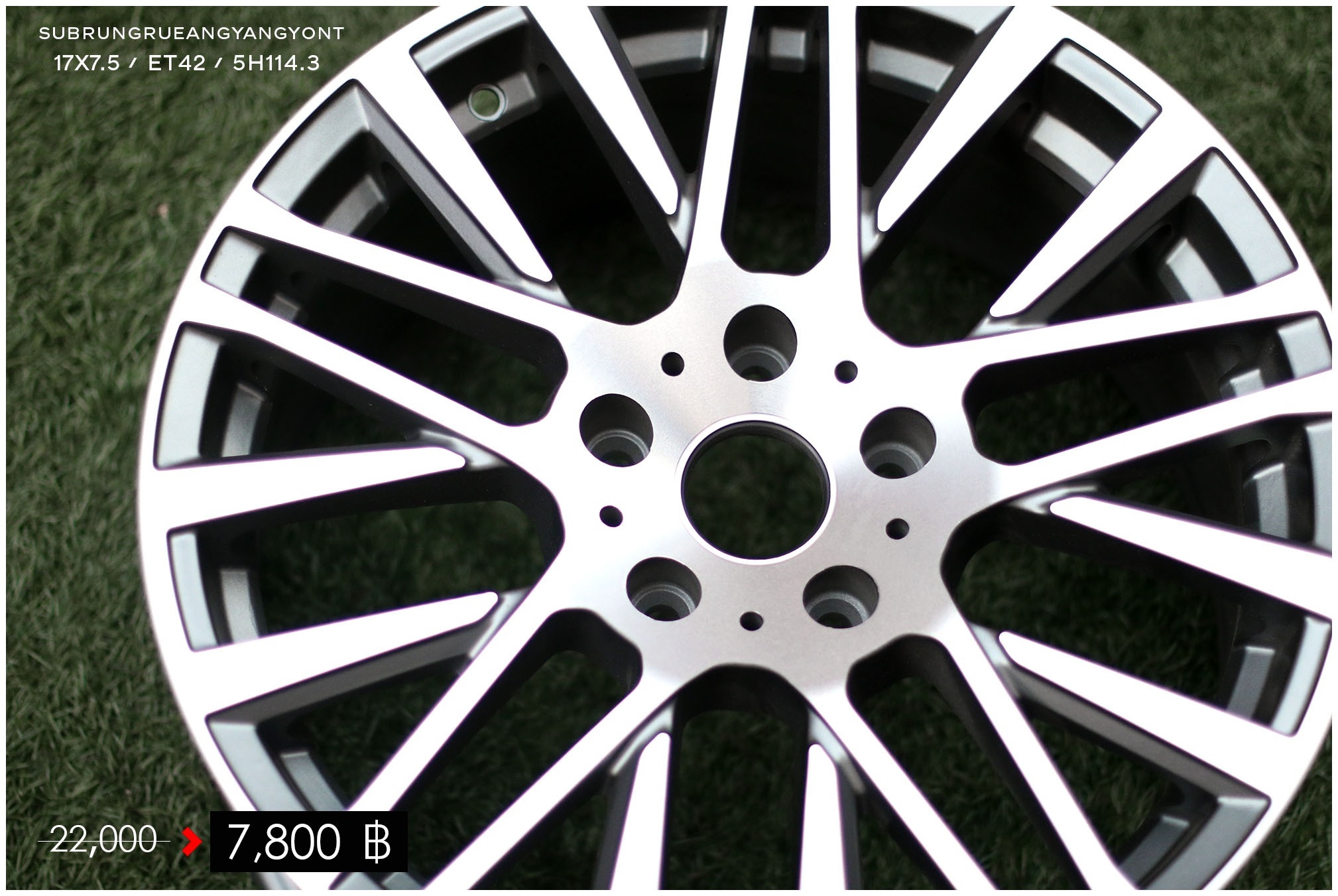 ล้อใหม่ โปรโมชั่น ล้อใหม่ขอบ17 ชุด7800 ปกติ18000