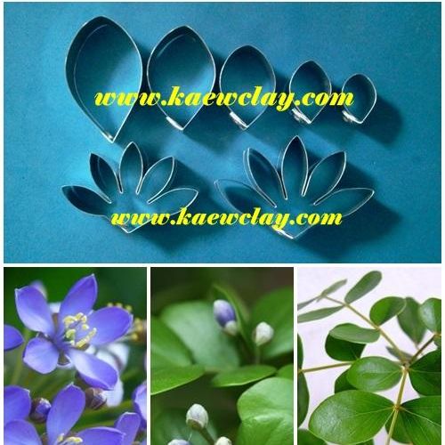 พิมพ์ตัดอลูมิเนียมดอกแก้วเจ้าจอม+ใบ(Aluminum mold cutter Lignum Vitae flower+ Leaf)