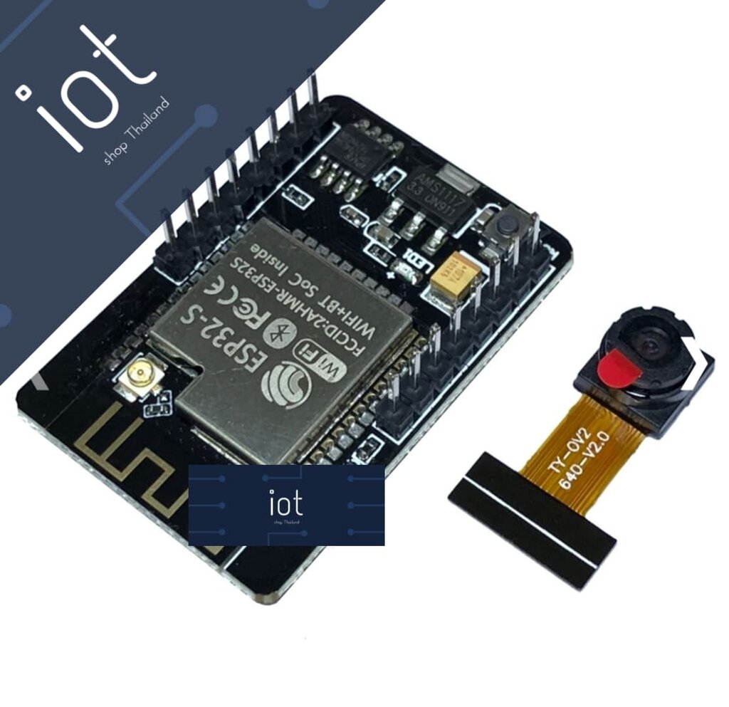 ESP32-CAM OV2640 Wireless WiFi Bluetooth Module Camera Development Board