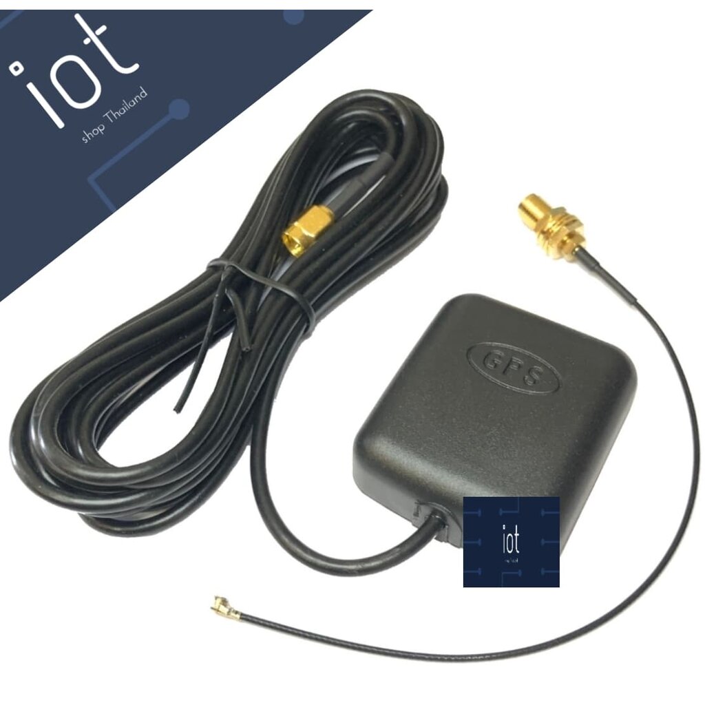 GPS Antenna w/Male SMA Connector สายยาว 3 เมตร พร้อมแม่เหล็ก