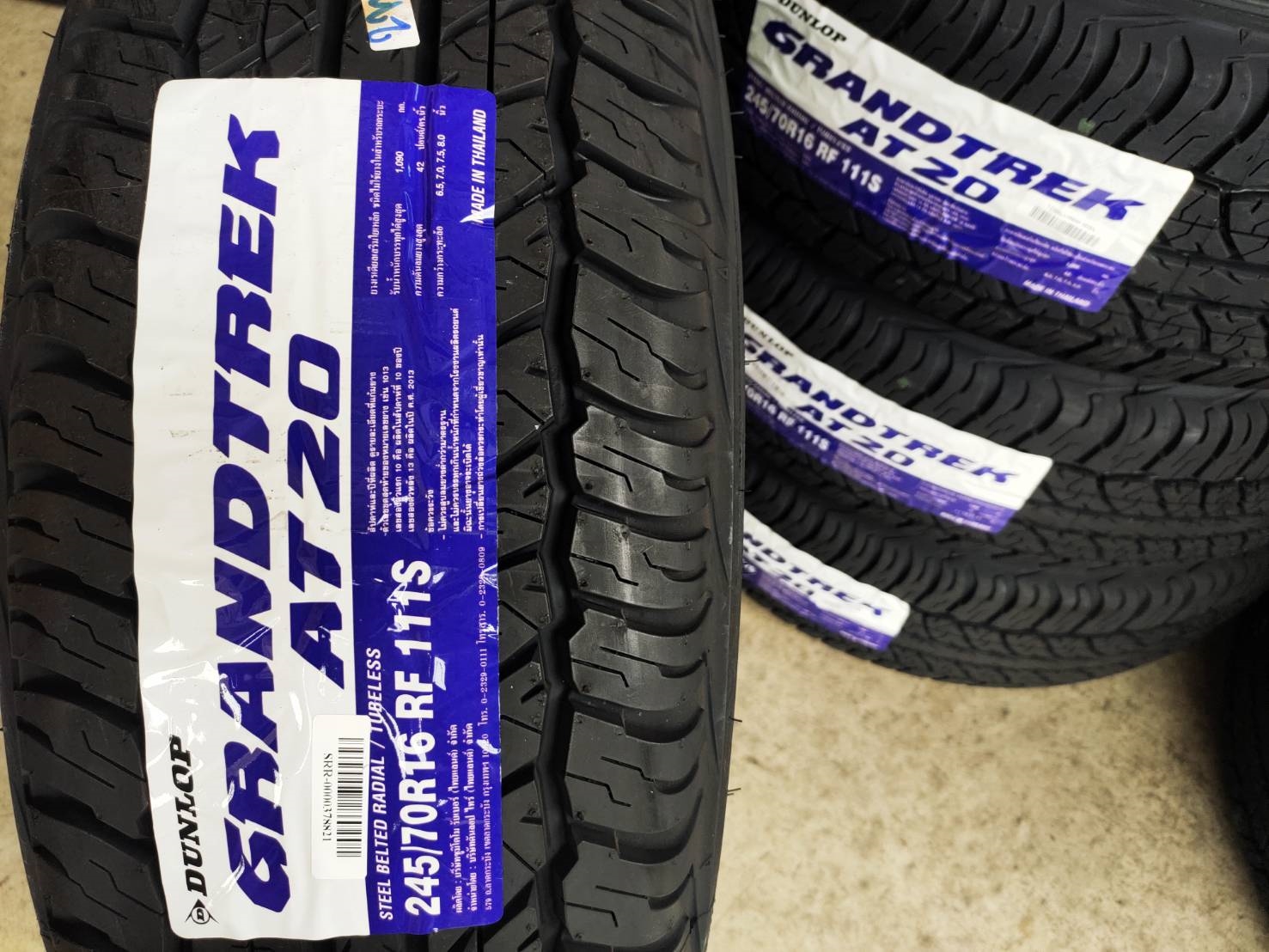 ยางใหม่ DUNLOP GRANDTREK AT20 245/70R16 ปี19 ราคาถูก
