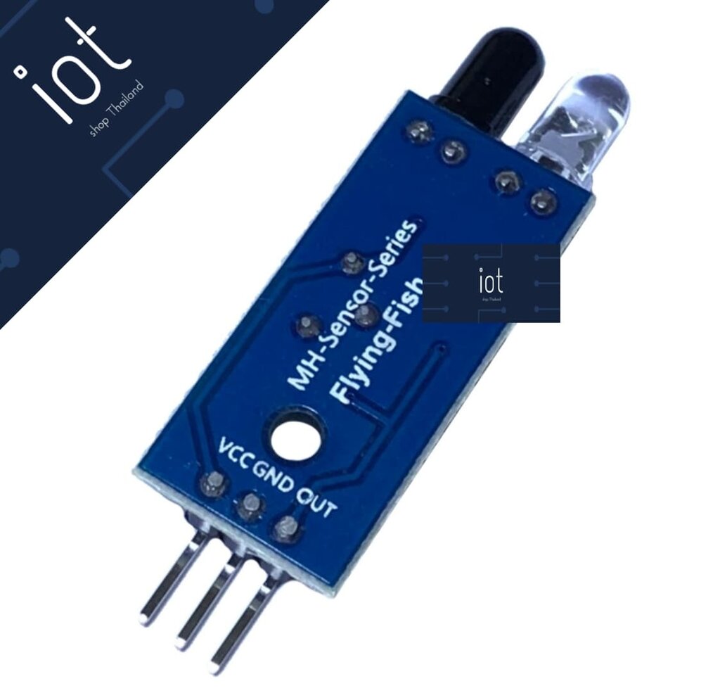 Infrared barrier Module car obstacle avoidance obstacle avoidance sensors (โมดูลตรวจจับวัตถุด้วยอินฟาเรด)