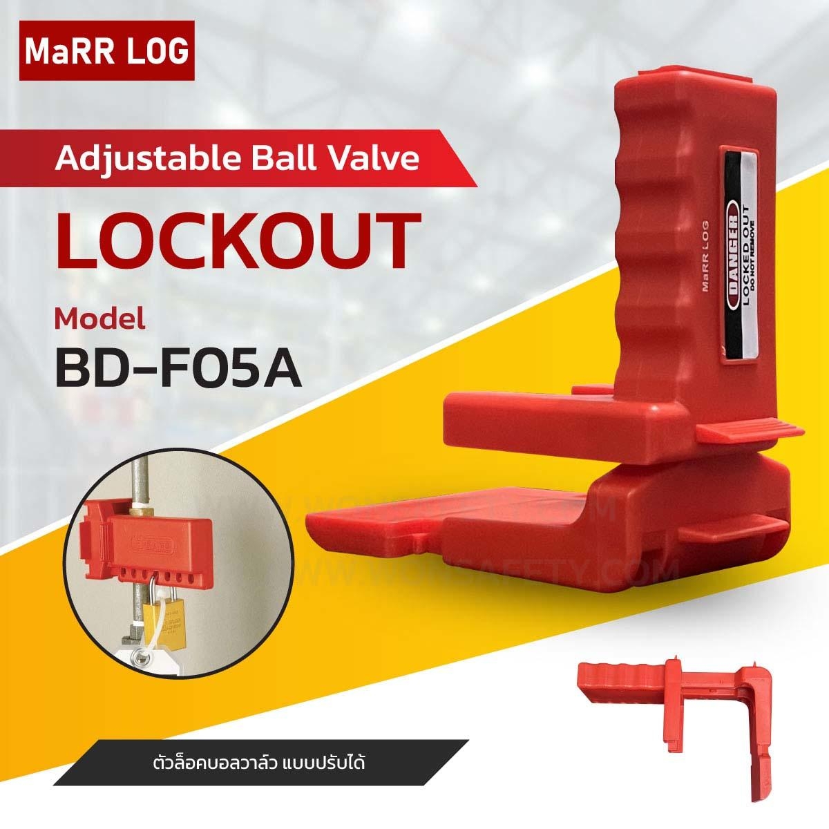 Ball Valve Lockout BD-F05A