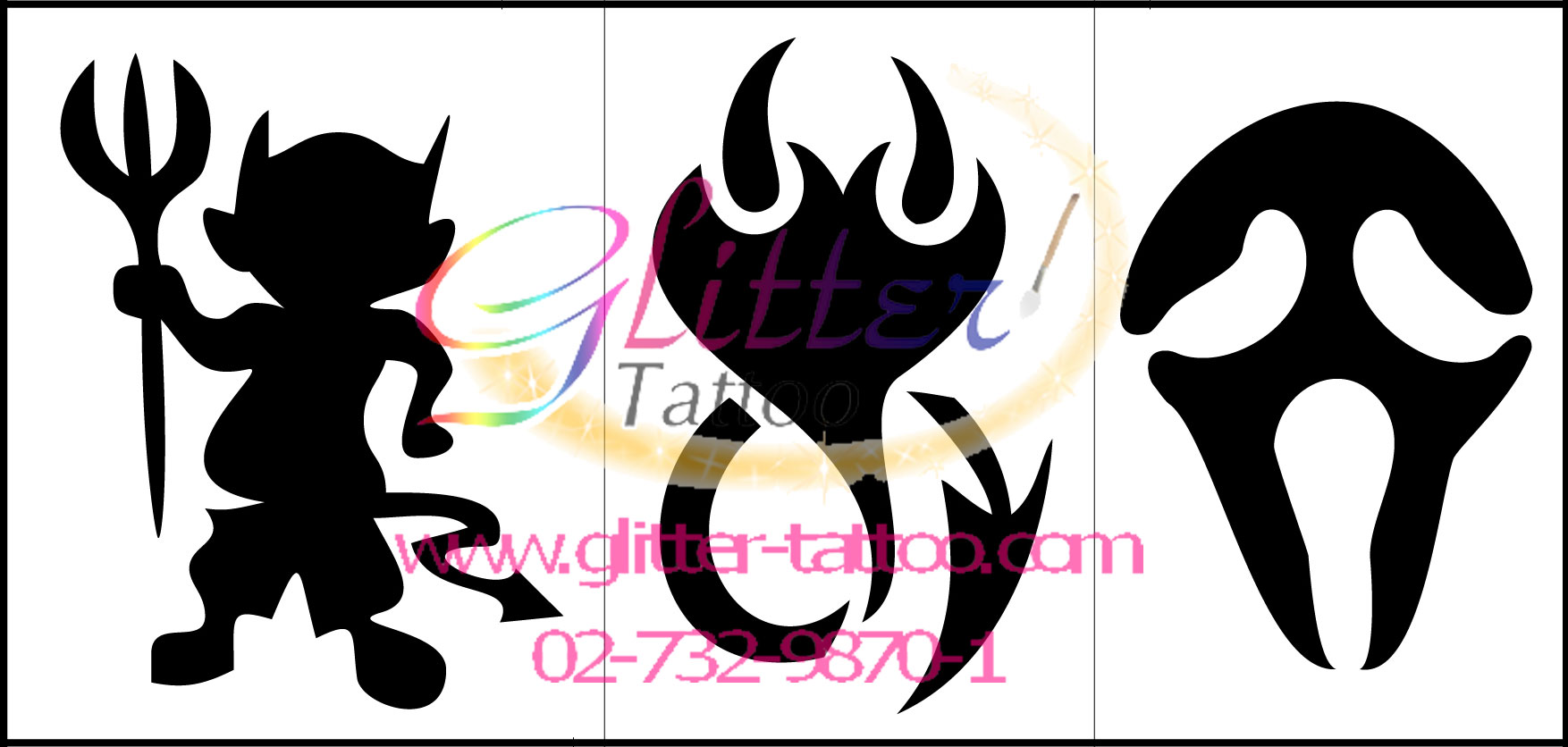 แบบลายฮาโลวีน 1 (ชุด)