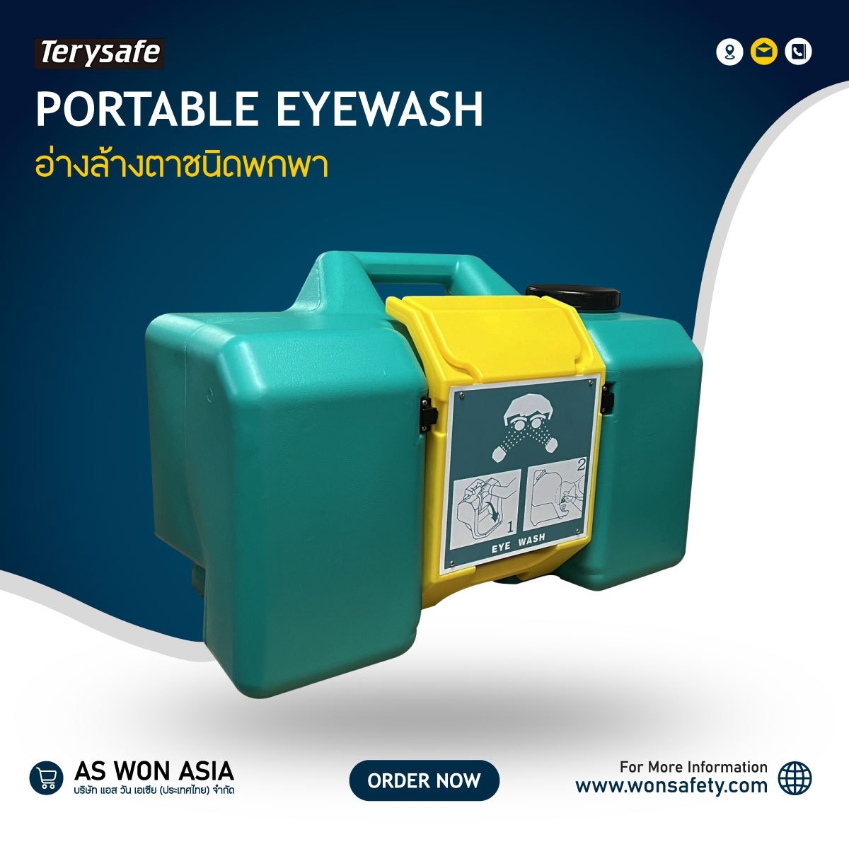 PROTABLE EYEWASH MODEL : T100
