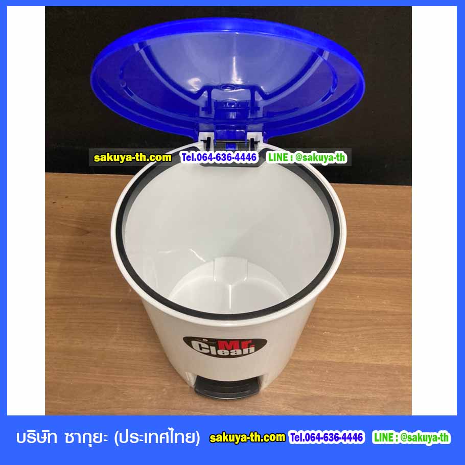 ถังขยะแยกประเภท เท้าเหยียบ ทรงกลม 12 ลิตร