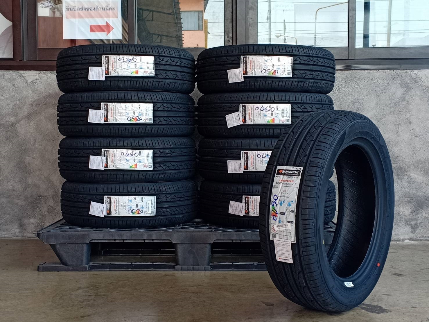 ยางใหม่ HANKOOK V2 185/55-16 ลดราคา