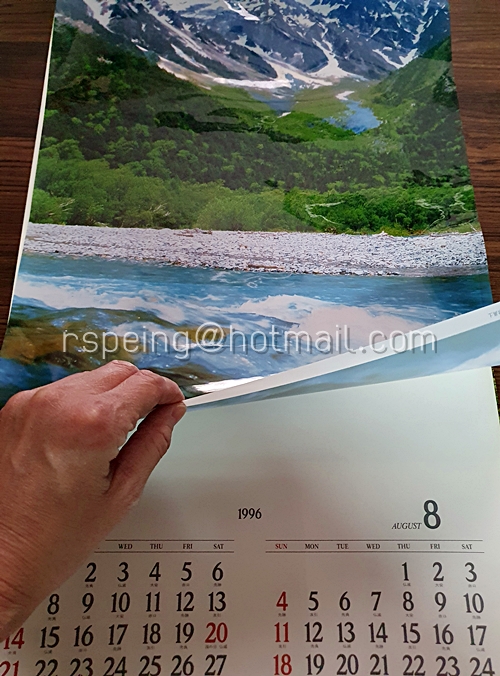 ปฏิทินแขวน ห้างหุ้นส่วนจำกัด สหเสริมวัฒนา 1996 (2539) ภาพทิวทัศน์ประเทศญี่ปุ่น