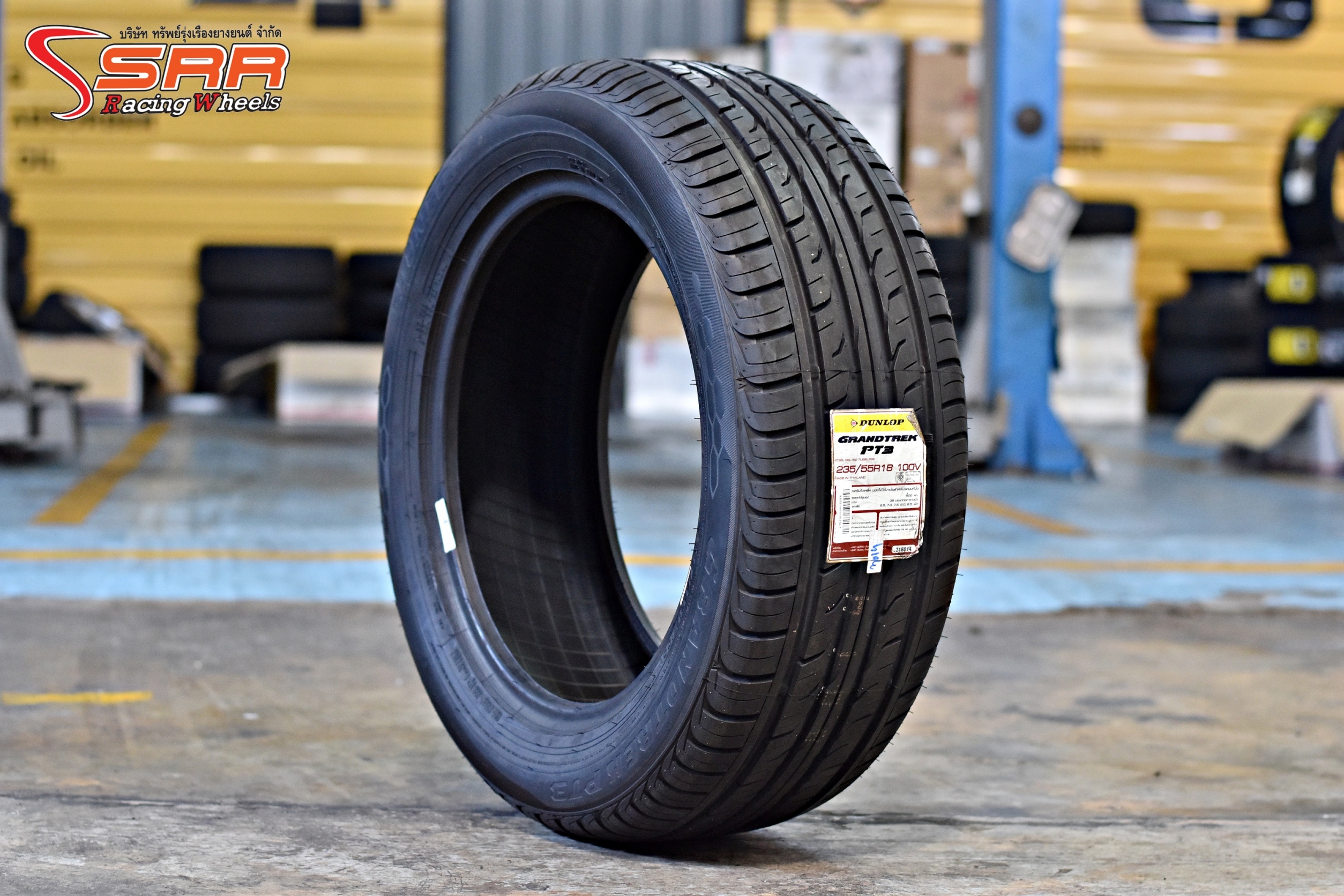 DUNLOP PT3 235/55R18 ปี19