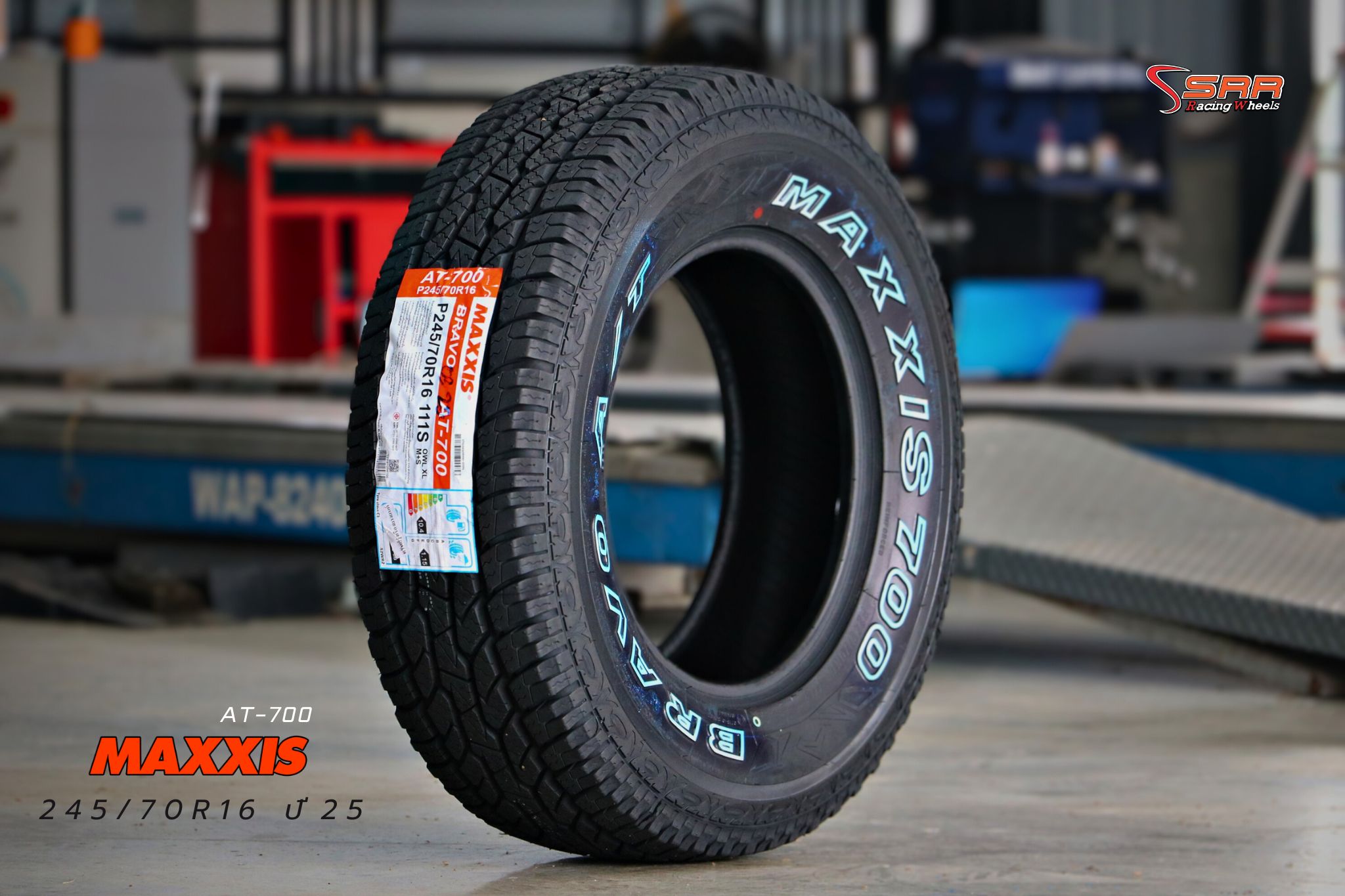 265/70R16 MAXXIS AT-700 ปี25