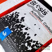 สารกรองคาร์บอน BIOSISCarbonID1000