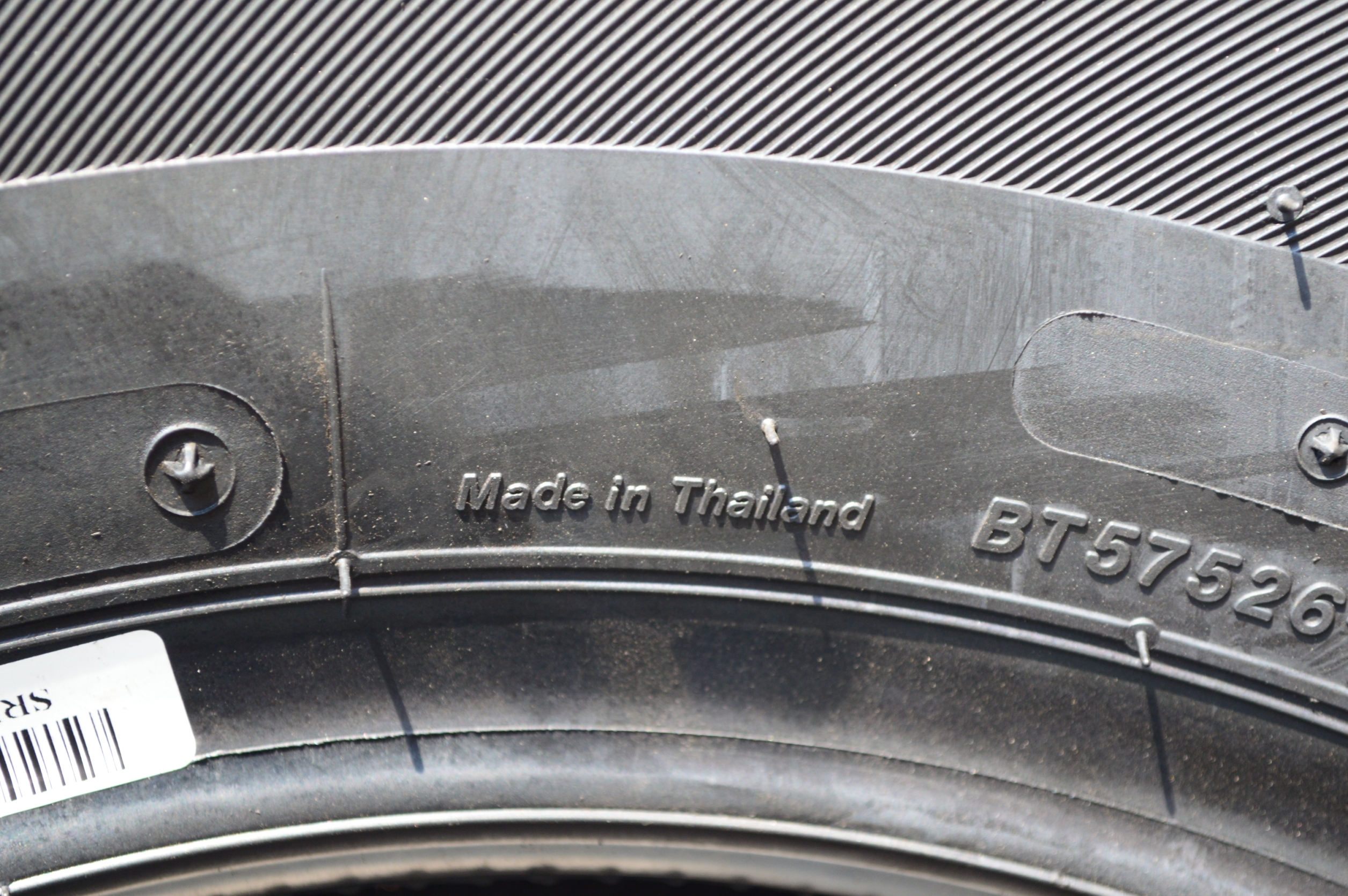 BRIDGESTONE HT840 255/70-15 ราคาพิเศษ