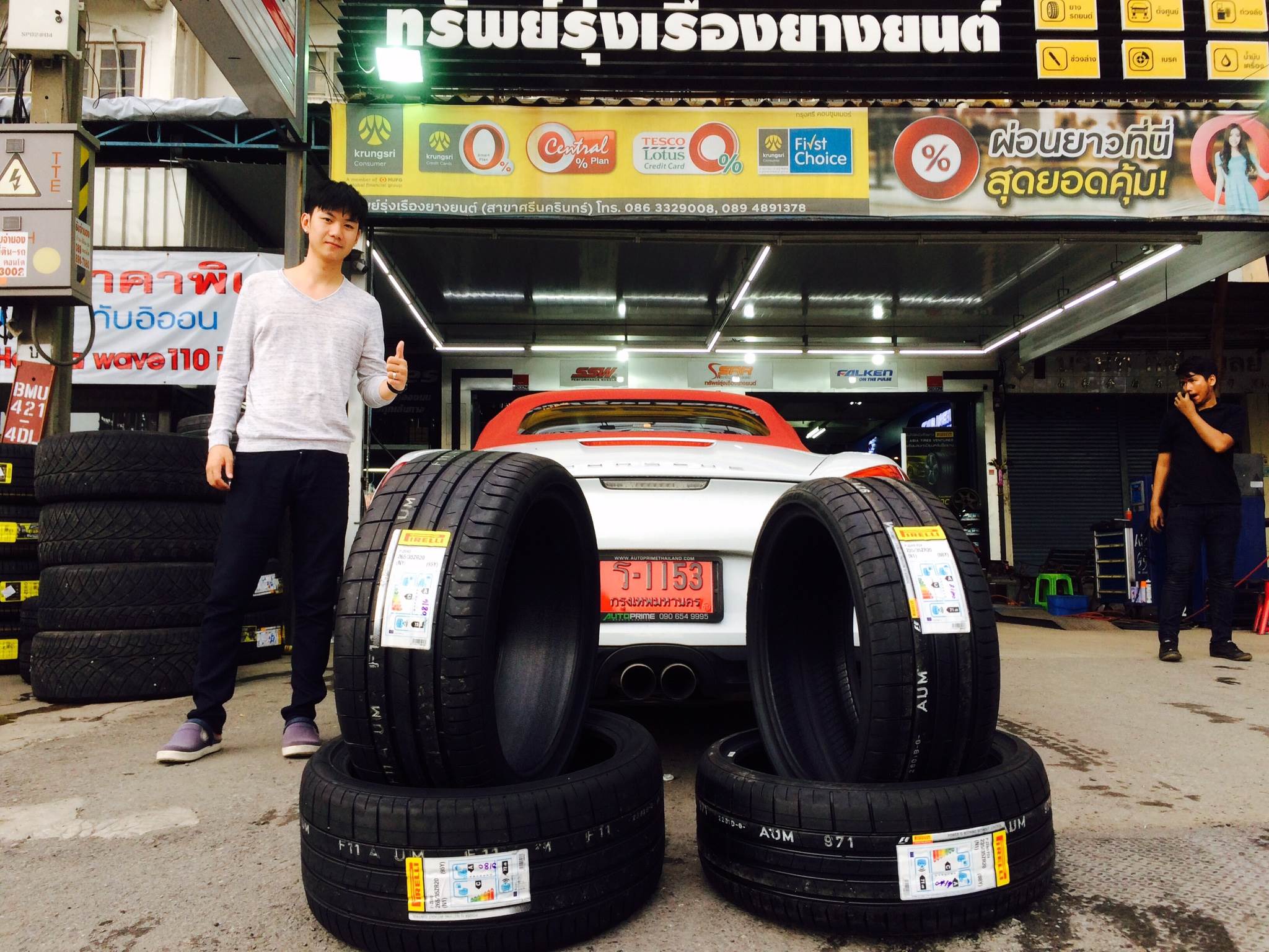 PIRELLI ขอบ20 ใส่ PORSCHE BOXSTER