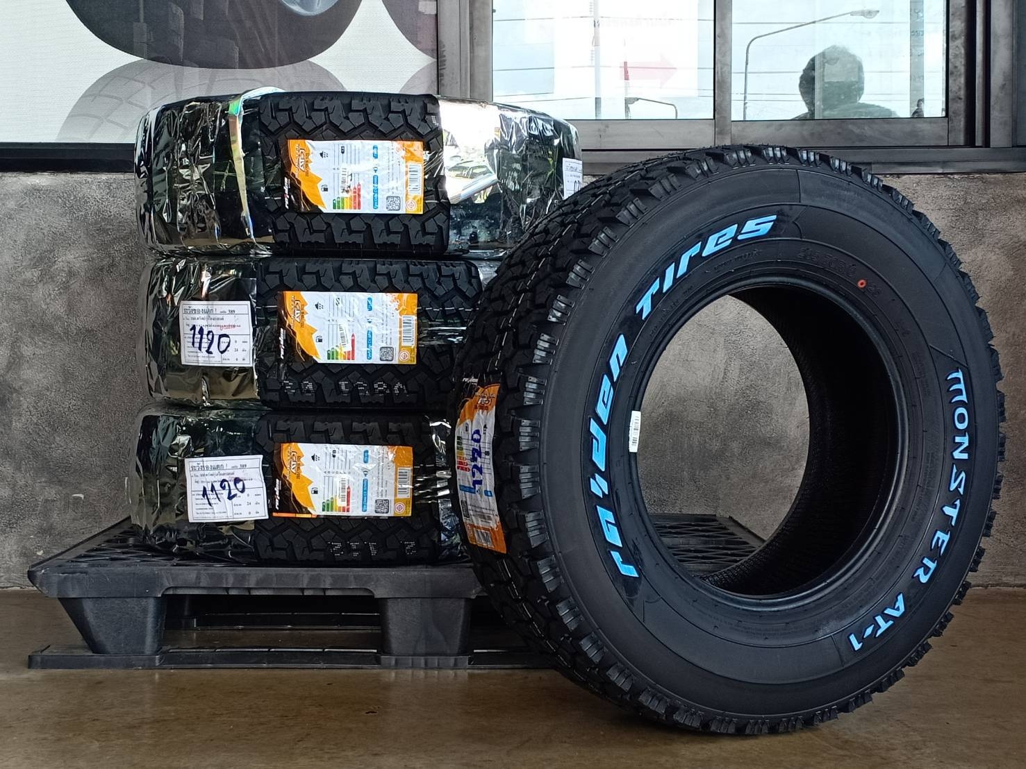 RAIDEN 265/70R16 MONSTER AT-1 112S (ตัวหนังสือขาว) MADE IN CHINA