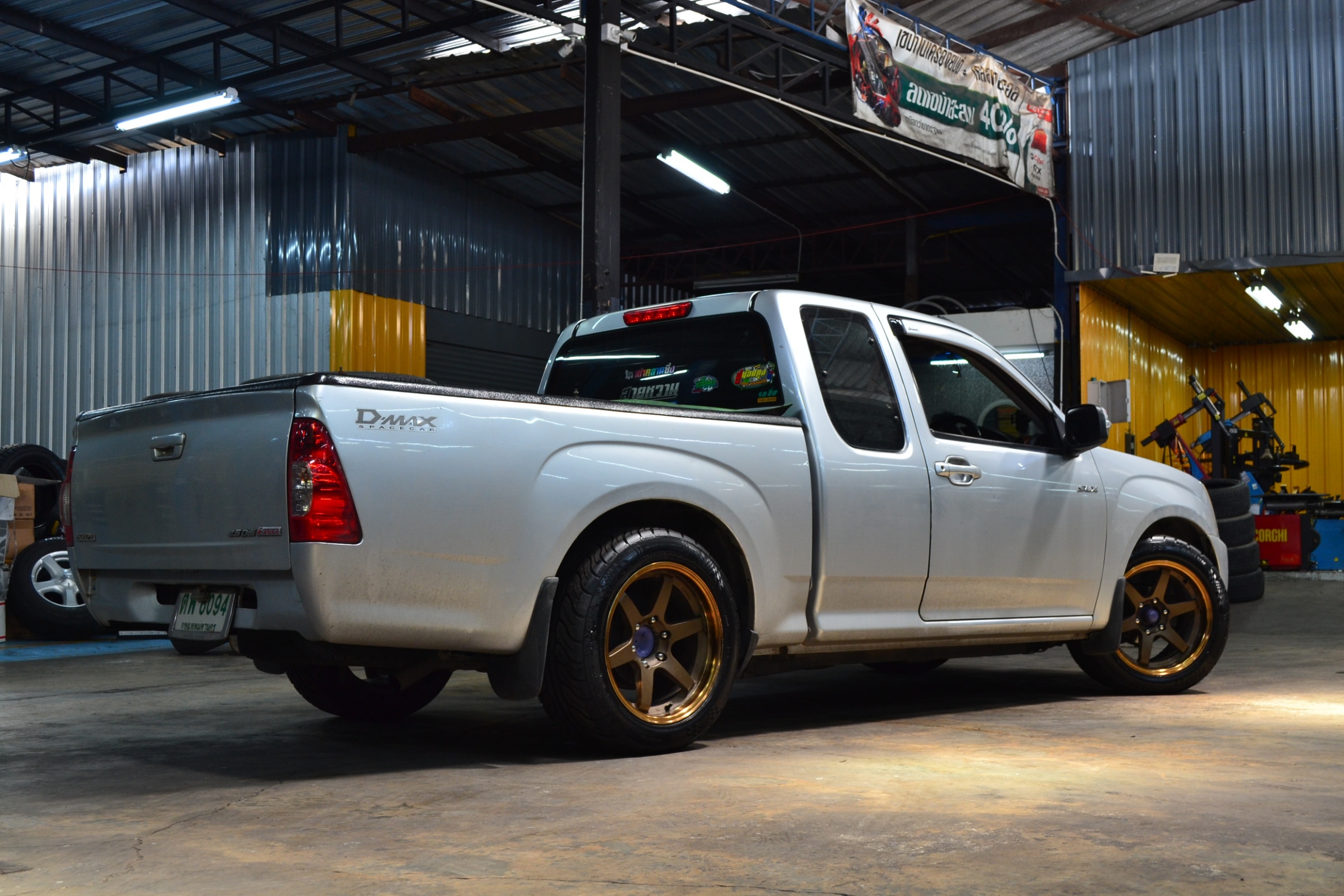 ATREZZO R01 255/50-18 ราคาพิเศษ