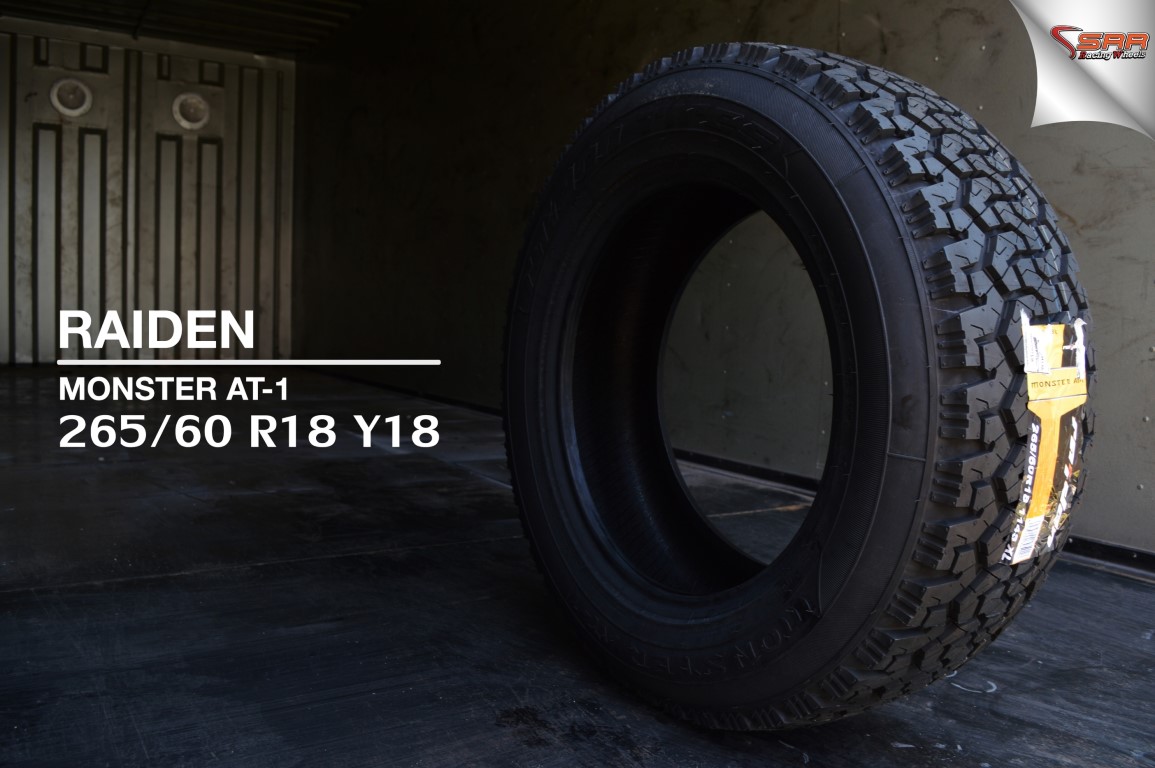 MONSTER 265/60-18 ราคาพิเศษ มาใหม่