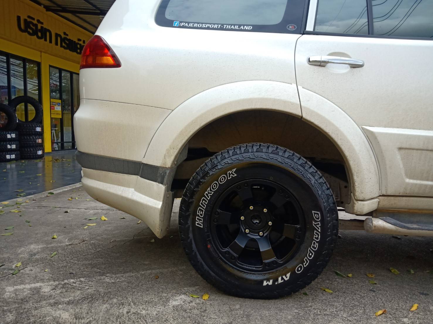 ล้อ PARODI ROAR ขอบ16 ใส่ PAJERO