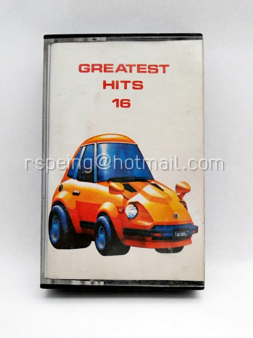 Greatest Hits 16