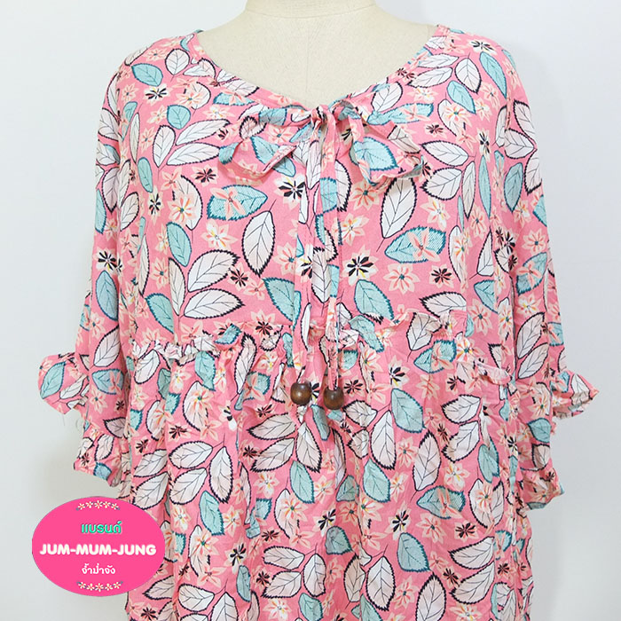 *อก56-60นิ้ว*เสื้อคนอ้วนผ้าสปันเนื้อดีสีชมพูลายใบไม้คอผูกโบว์แขนแต่งระบาย สวยหวานน่ารักมากๆค่ะ