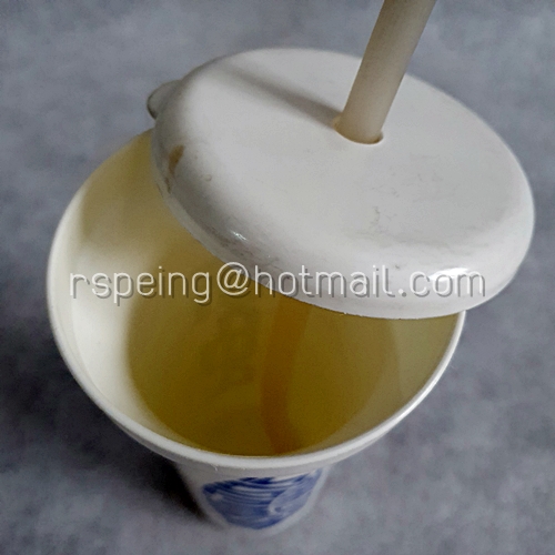 กระบอกน้ำพร้อมหลอดและฝาปิด Pepsi x Franz Harary มิติมายามหัศจรรย์