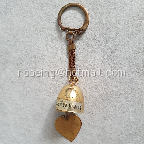 พวงกุญแจกระดิ่งโลหะวินเทจที่ระลึก ปี 21