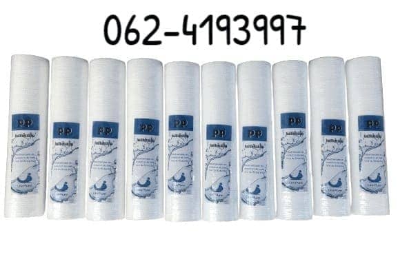 ไส้กรอง ขนาด 10 นิ้ว