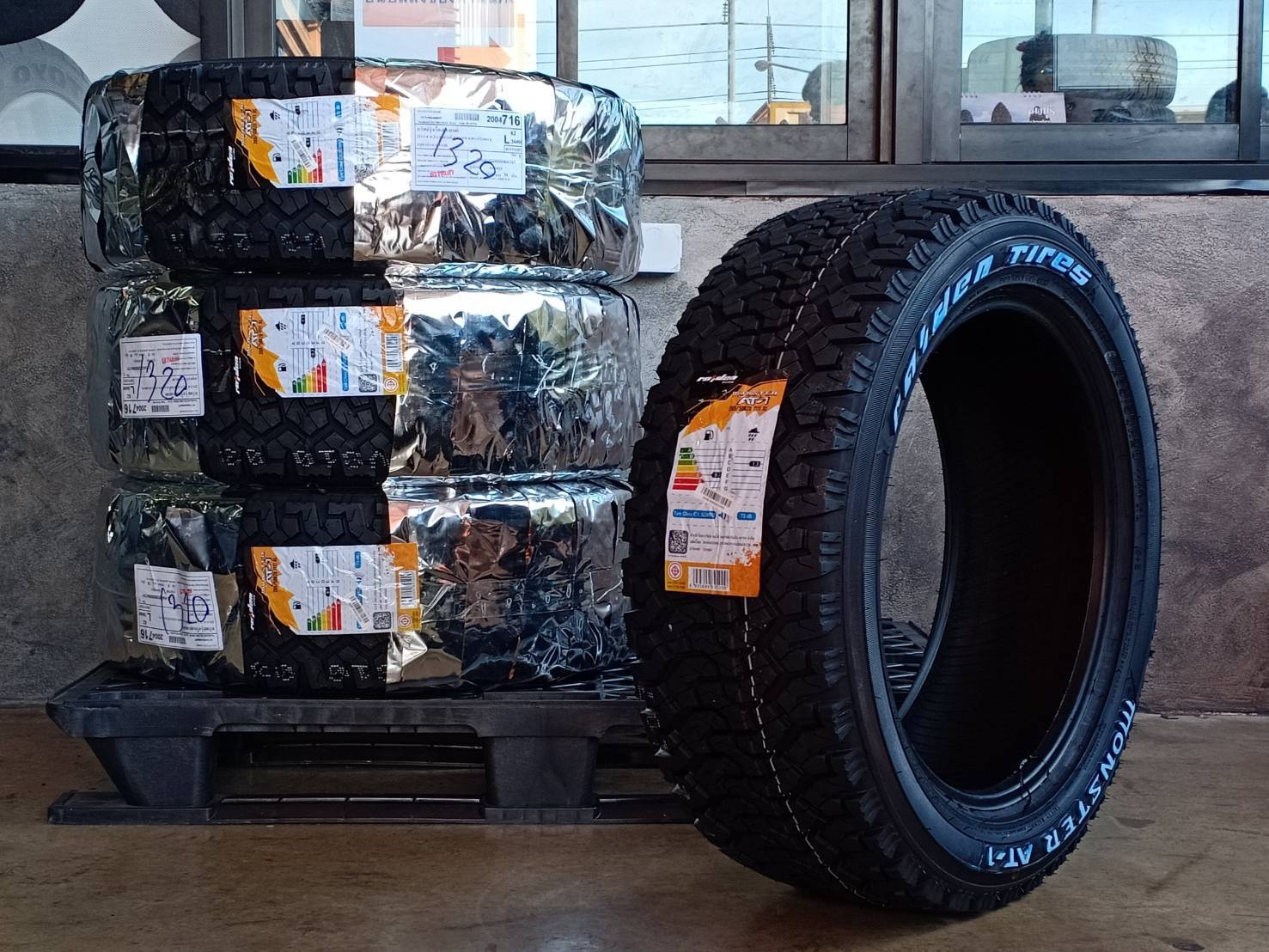 RAIDEN MONSTER AT-1 265/50R20 111T XL CHINA