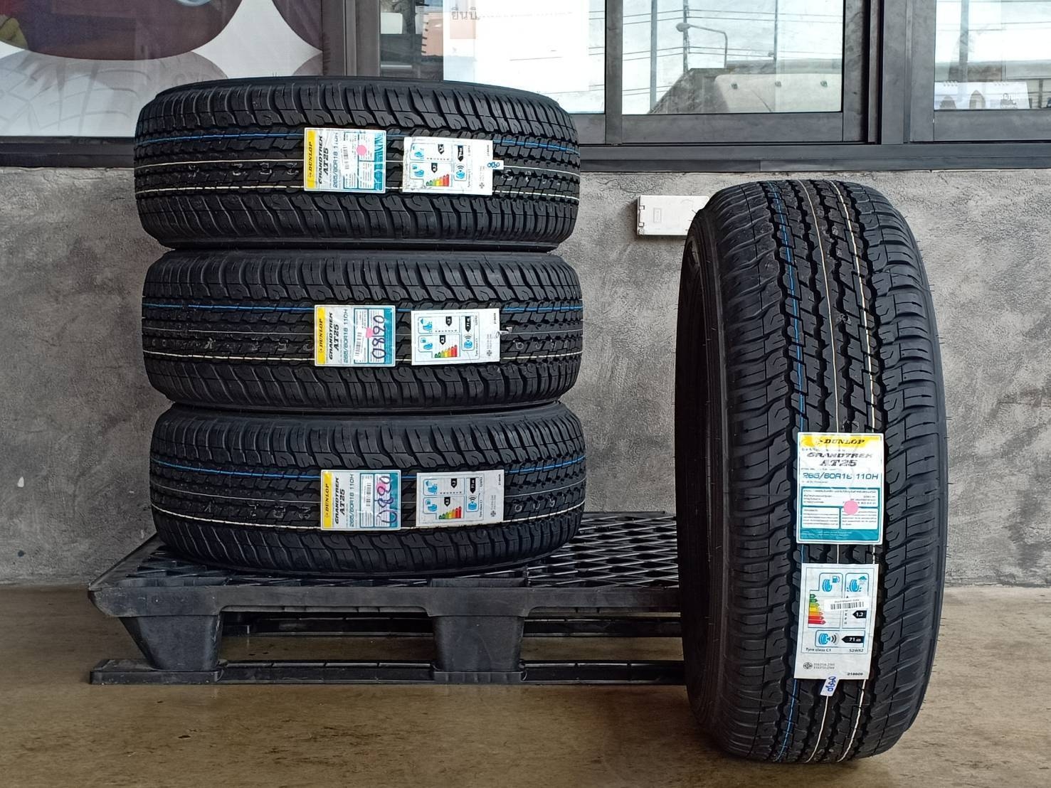 DUNLOP GRANDTREK AT25 265/60R18 ปี20 (ตัวหนังสือขาว)