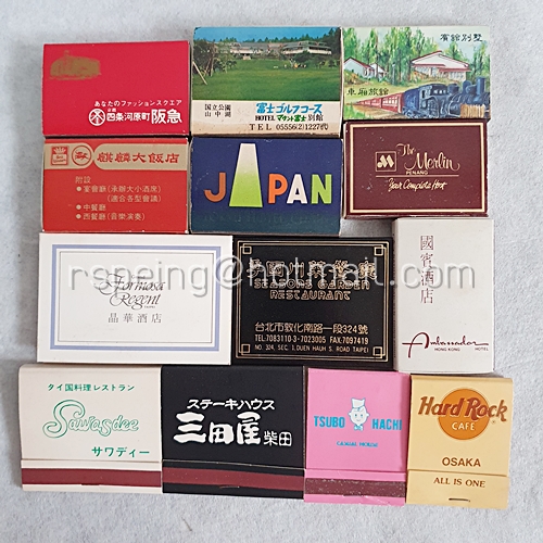 กลักไม้ขีดไฟ กล่องไม้ขีดไฟ ต่างประเทศ ชุดที่ 1